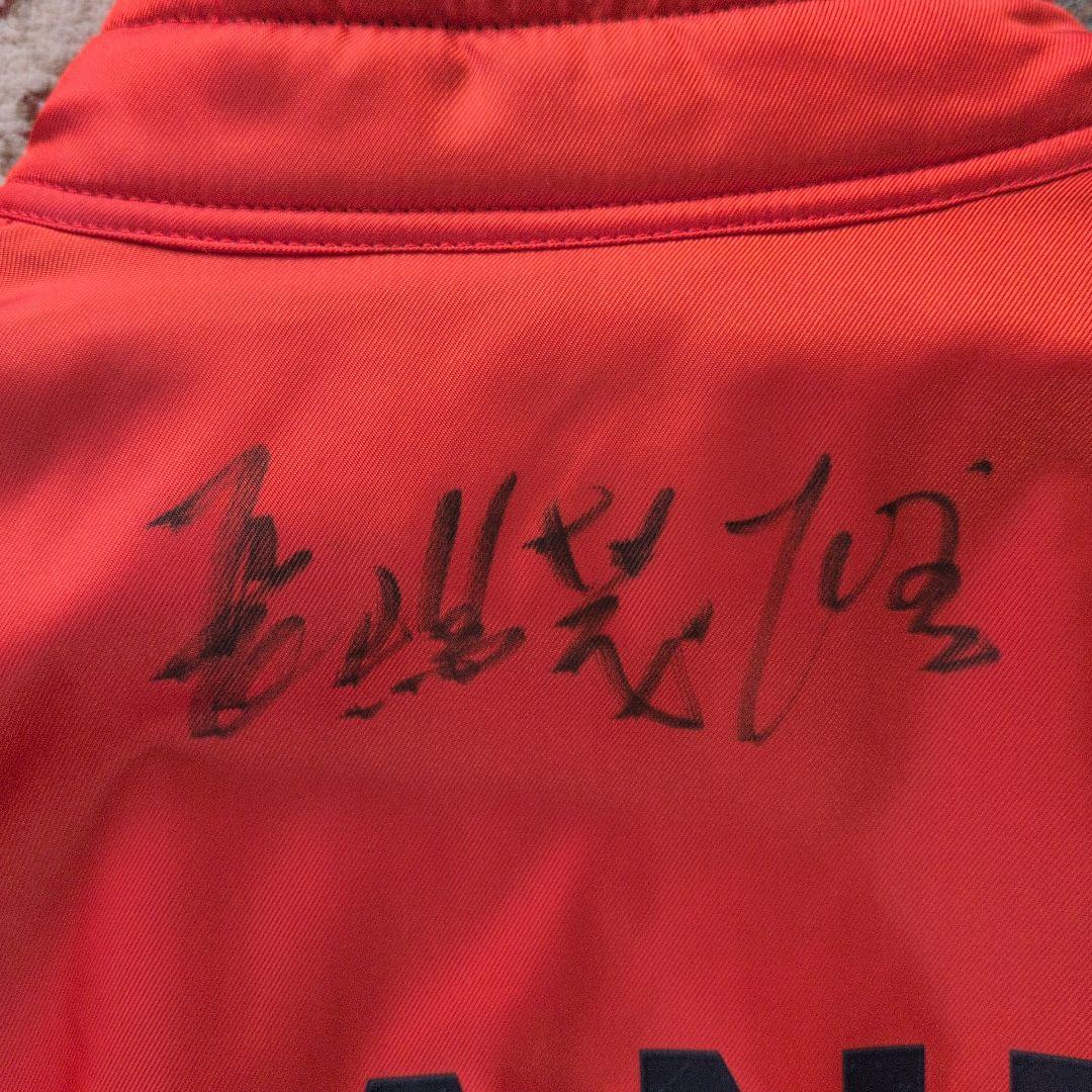 長嶋茂雄監督実用、GIANTS サイン入りジャケット 赤黒