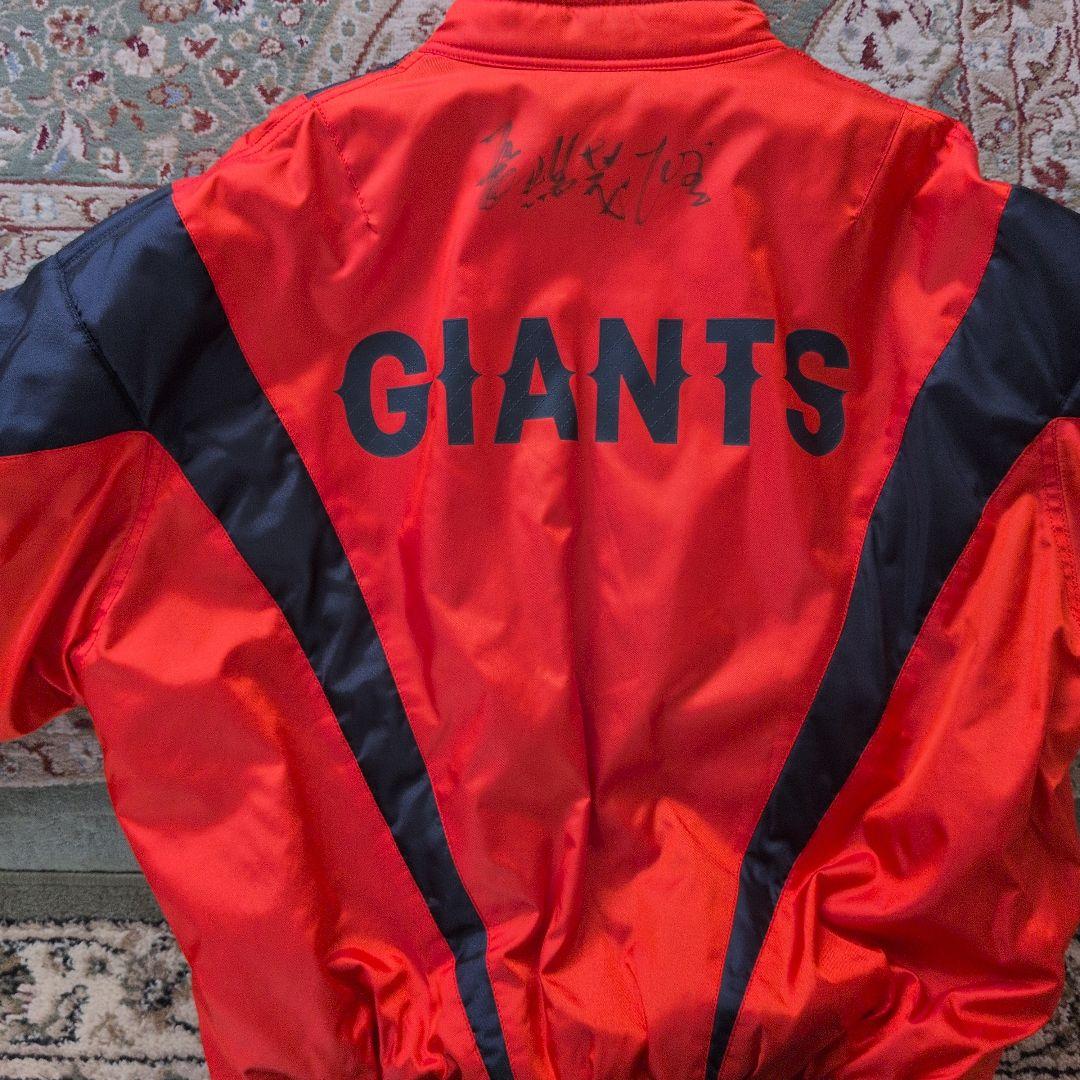 長嶋茂雄監督実用、GIANTS サイン入りジャケット 赤黒