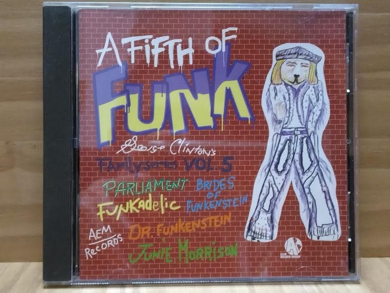 ジョージ・クリントン　e Clinton　中古CDアルバム　８枚セット