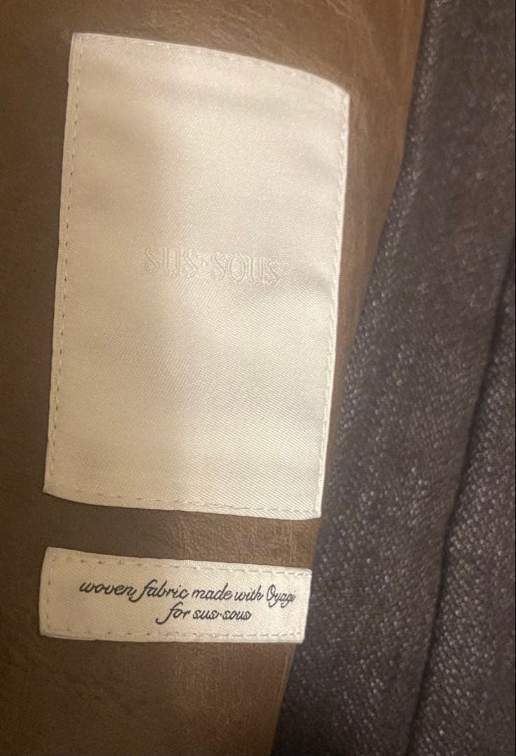 sus-sous 西谷期　ホースハイドレザージャケット　size5