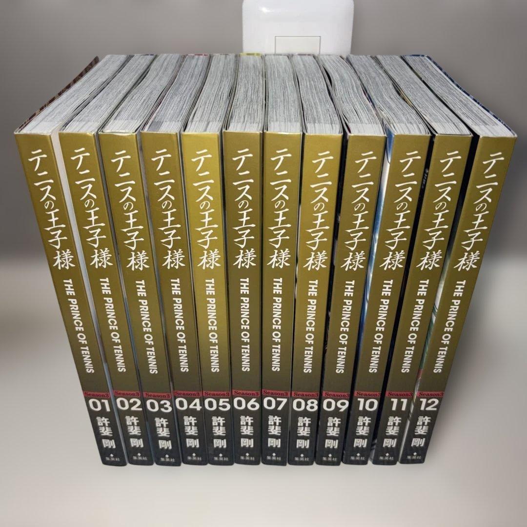 (美品)【全巻初版】テニスの王子様　完全版　season3 特製カバー付　セット