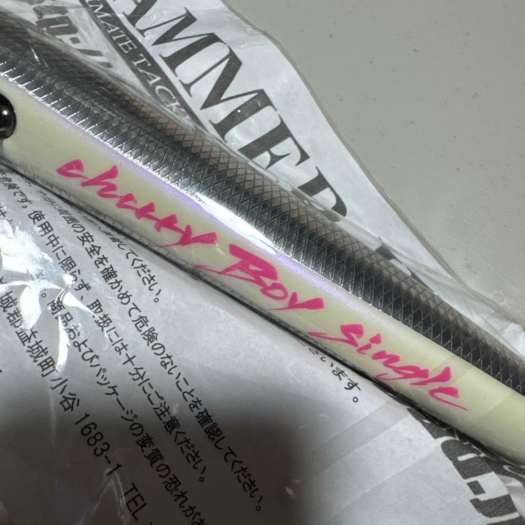 ハンマーヘッド チェリーボーイ240 シングルバージョン 新品未使用