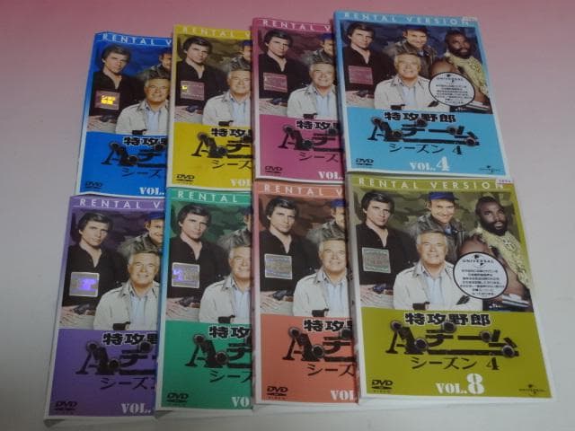 DVD 特攻野郎Aチーム シーズン１～4 27巻 全巻 レンタル