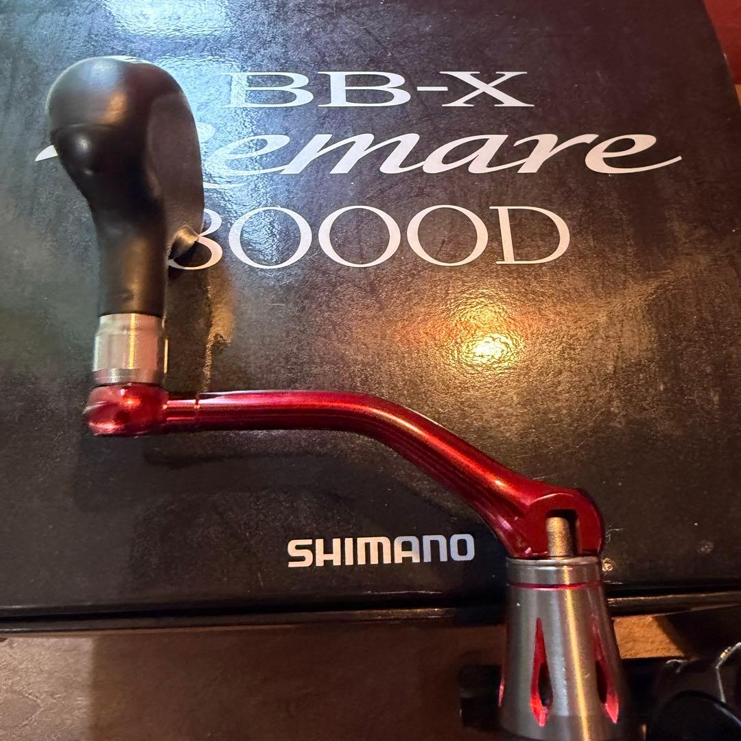 SHIMANO BB-X レマーレ8000D