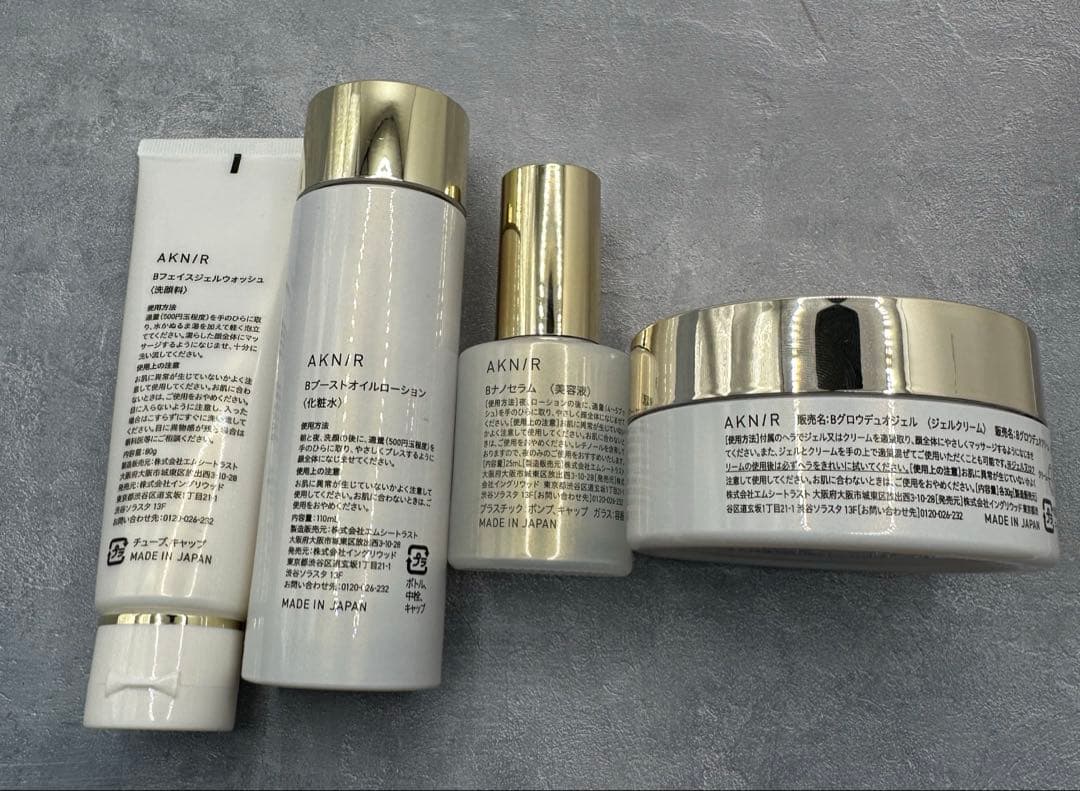 アクニー　モイスチャーセット