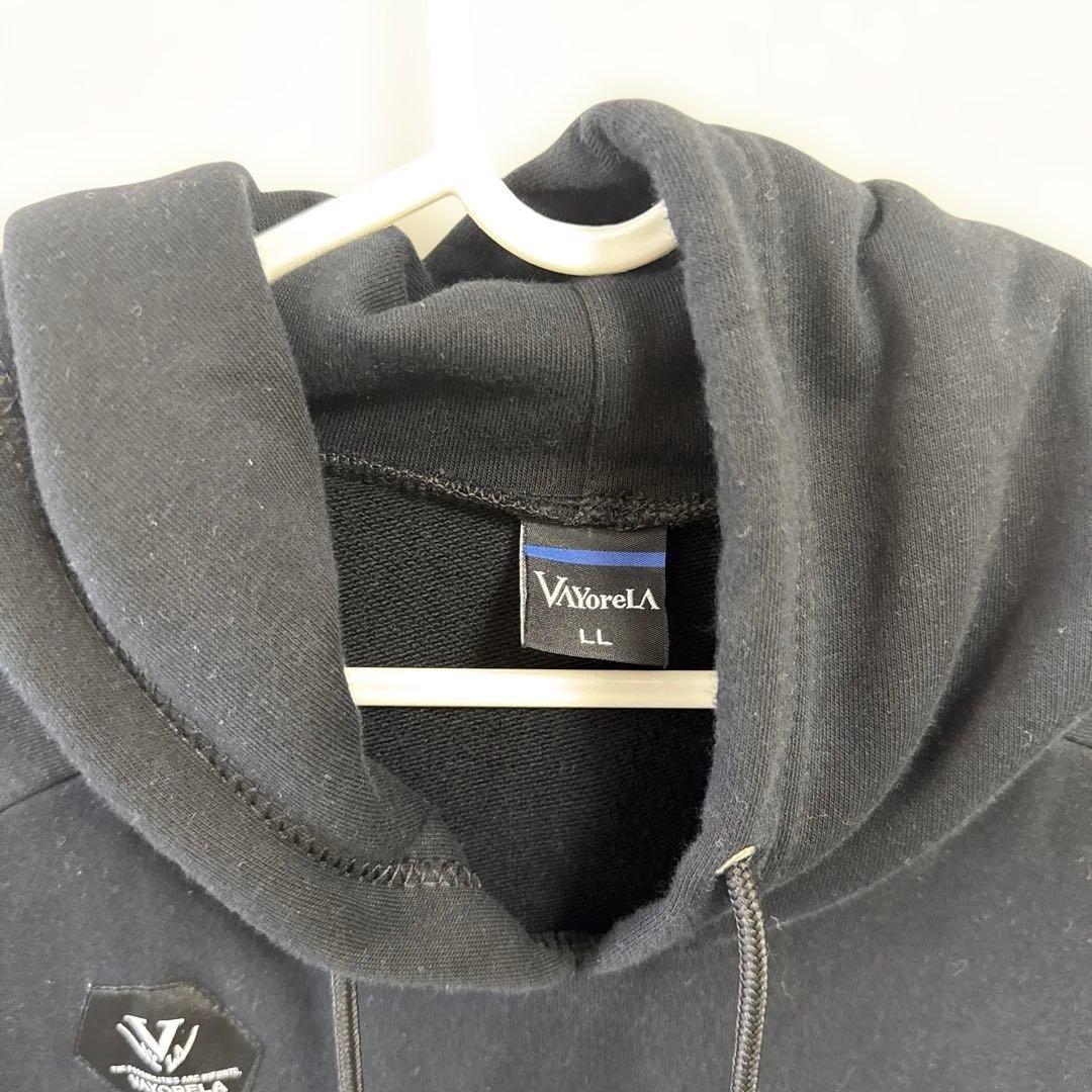 【LLサイズ】越谷アルファーズ　フード付きパーカー