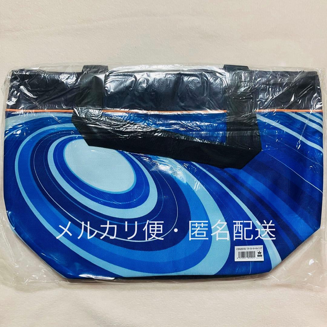 横浜DeNAベイスターズ　スターナイト2019 クーラートートバッグ