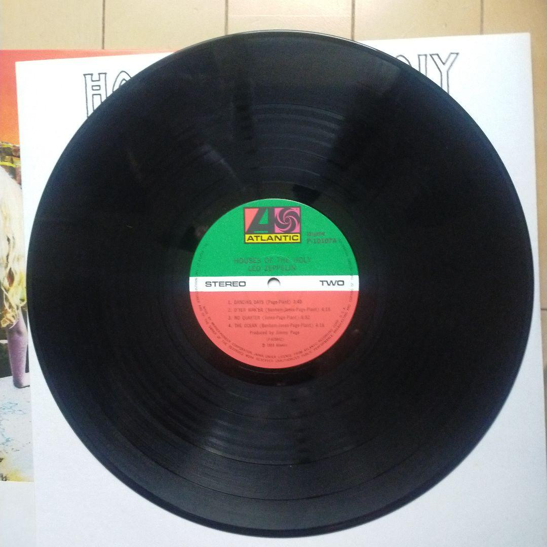 洋楽 Led Zeppelin Houses of the Holy LP