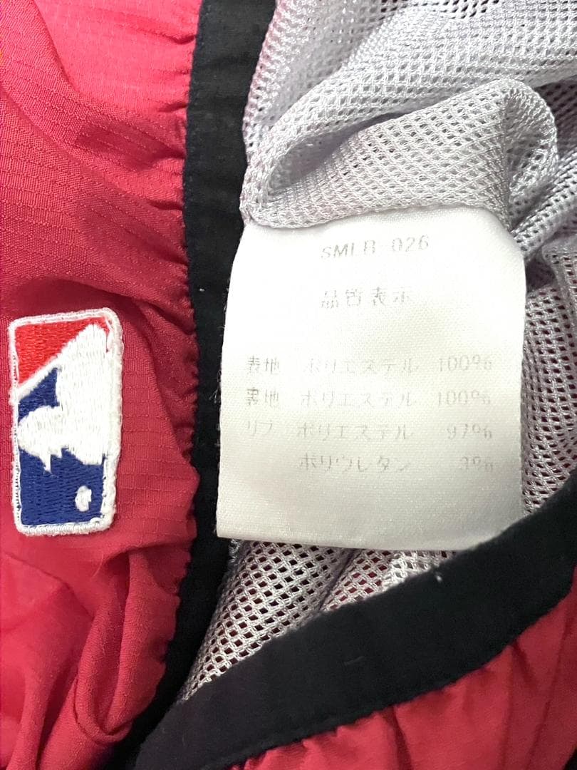 【24時間以内/匿名配送】ヒューストン アストロズ アウター Lサイズ MLB