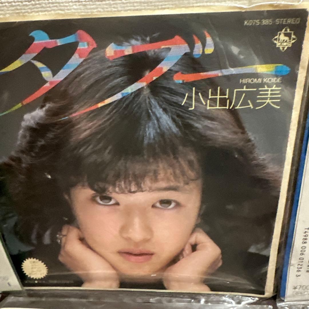 80年代邦楽シングルレコードコレクション B級アイドル18枚