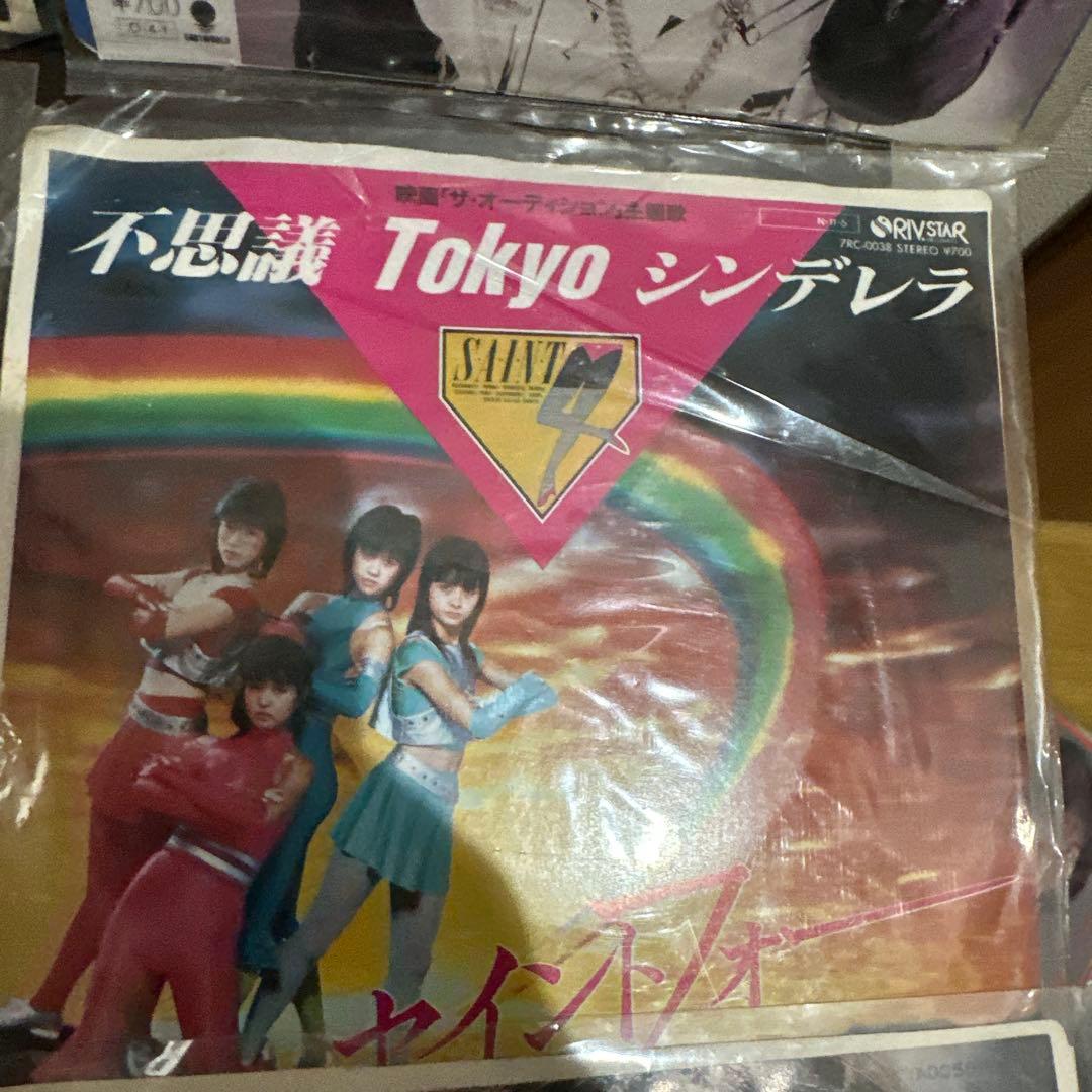 80年代邦楽シングルレコードコレクション B級アイドル18枚