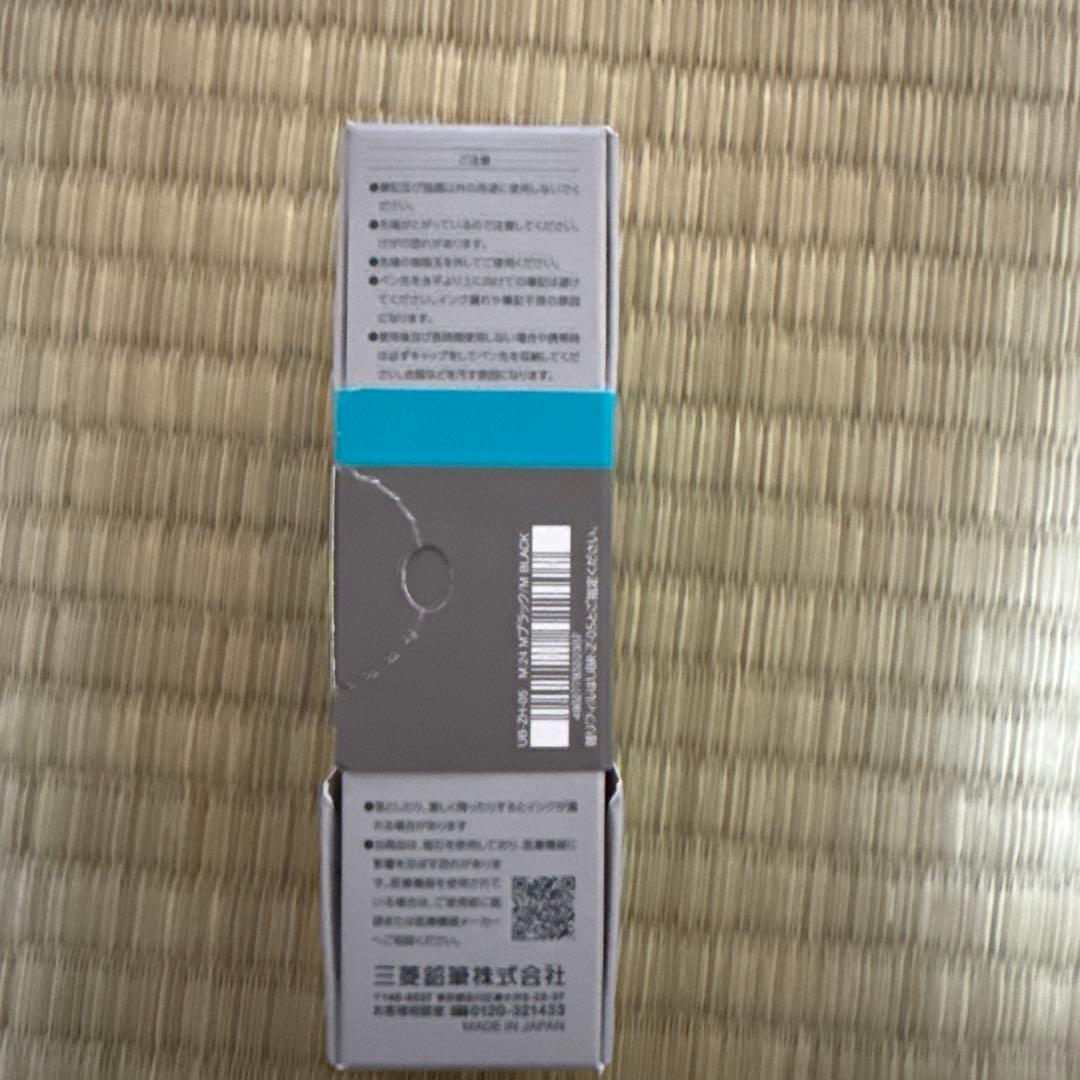 ユニボールゼント uniball ZENTO シグニチャーモデル ブラック