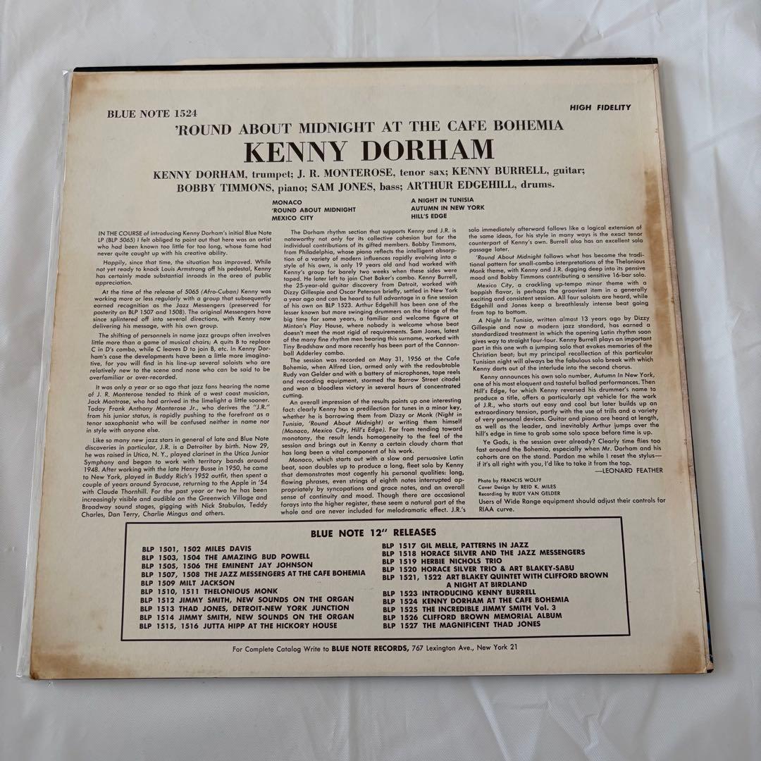 Kenny Dorham レコード ブルーノートUS盤