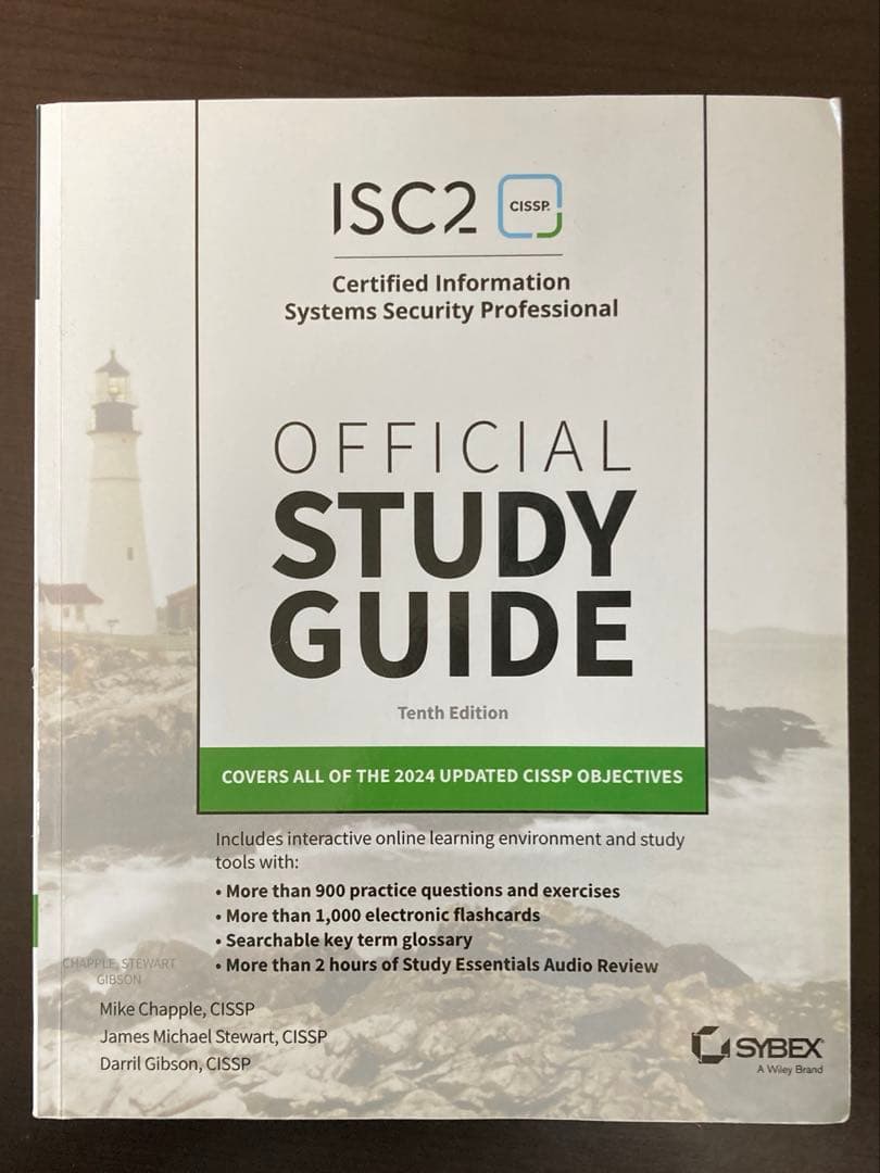 語学・辞書・学習参考書 CISSP Official Study Guide & Practice