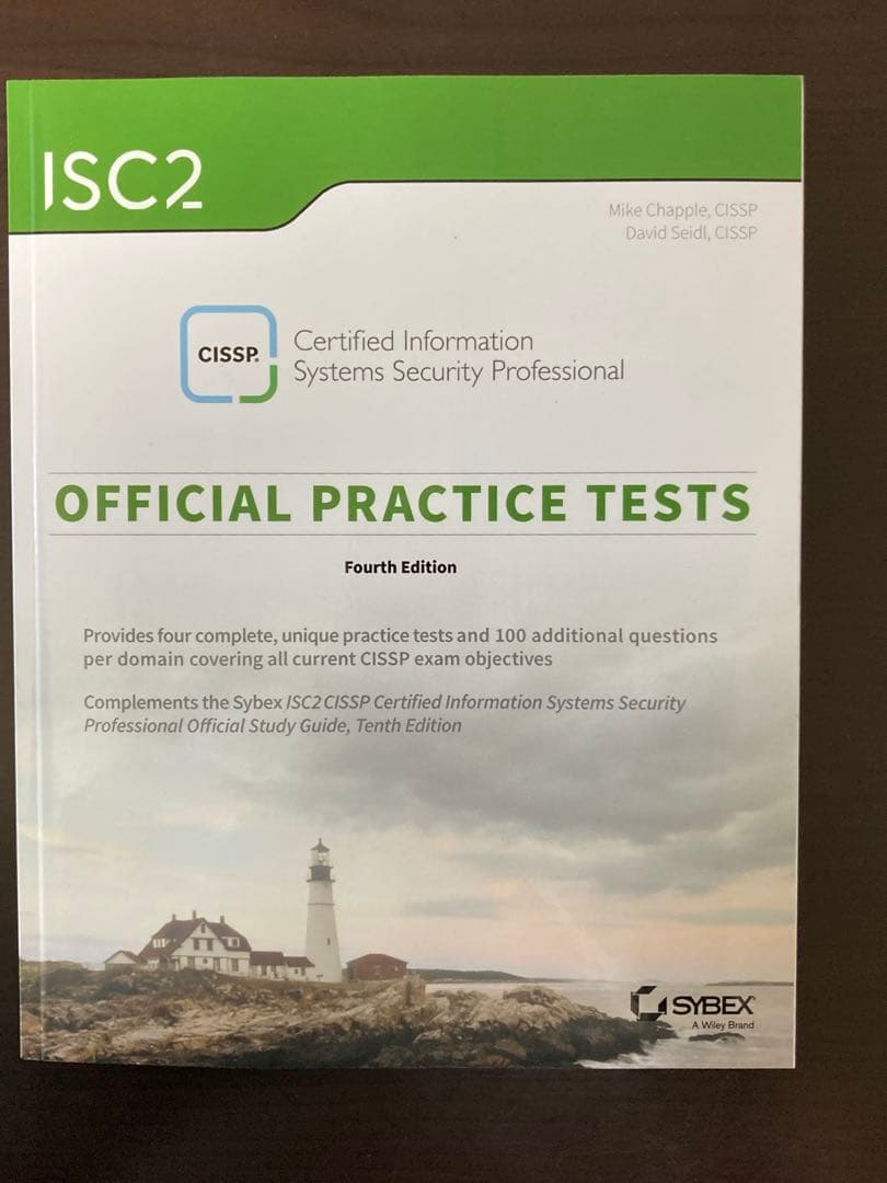 語学・辞書・学習参考書 CISSP Official Study Guide & Practice