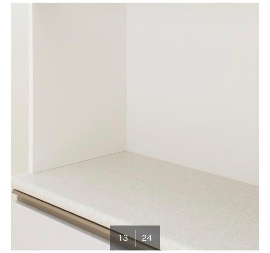 キッチンボード(アルミナ2 100KB WH) ニトリ