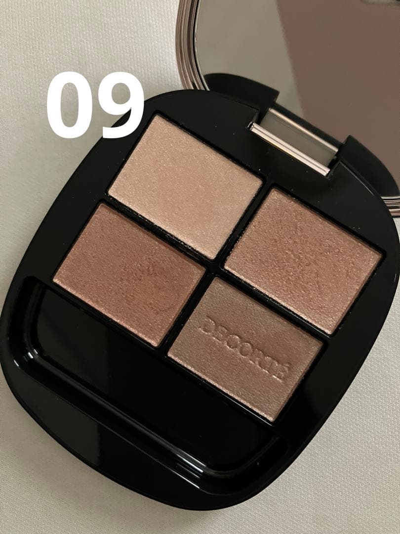 スキンシャドウ デザイニング パレット 09 cashmere feather