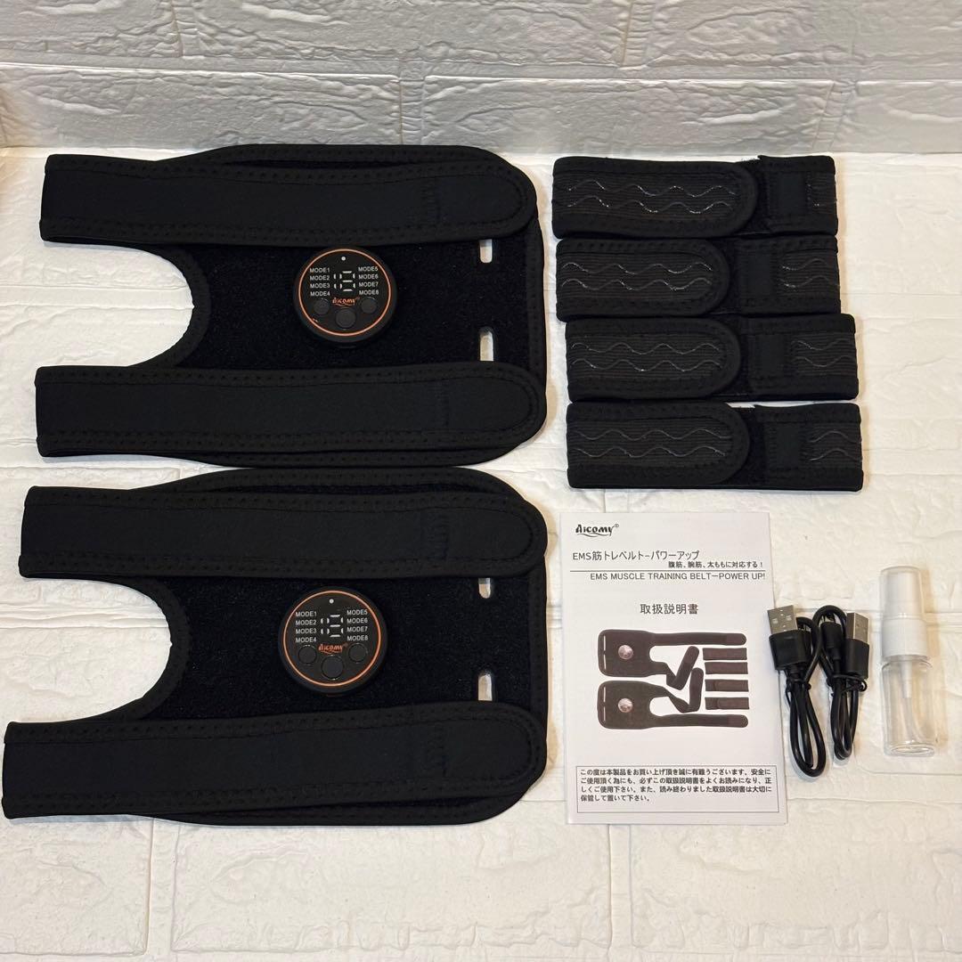 ems 腹筋ベルト 腹筋 腕筋 背筋 二の腕 脚 太もも筋トレ 2本セット