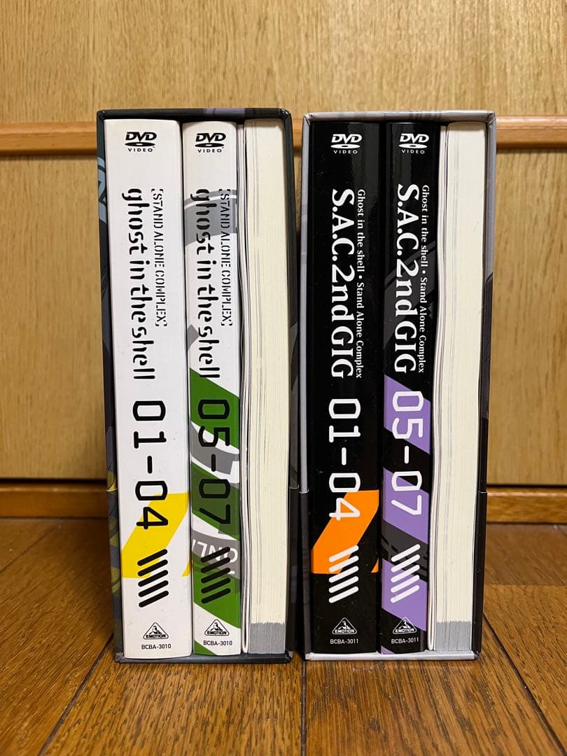 攻殻機動隊 S.A.C DVD-BOX + 2nd GIG DVD-BOXセット