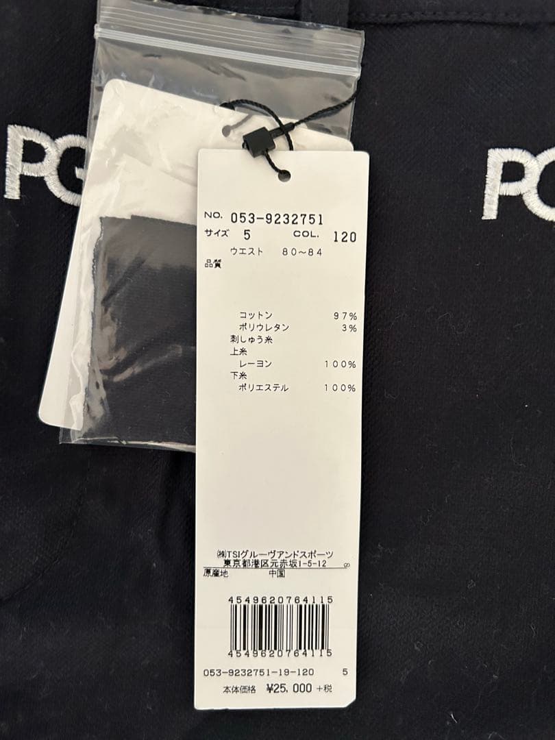 パーリーゲイツ ゴルフ用　ハーフパンツ　新品未使用