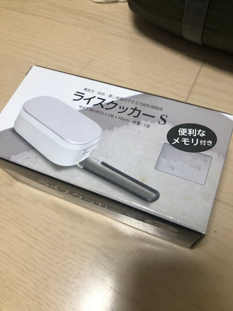 バンドック　ソロティピー　メスティン付き