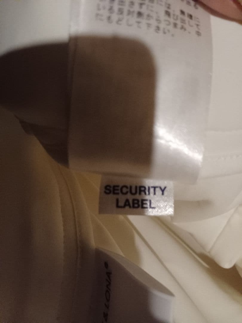 マークアンドロナ　ダウン　シャーリングジャケット&スカートセット超美品