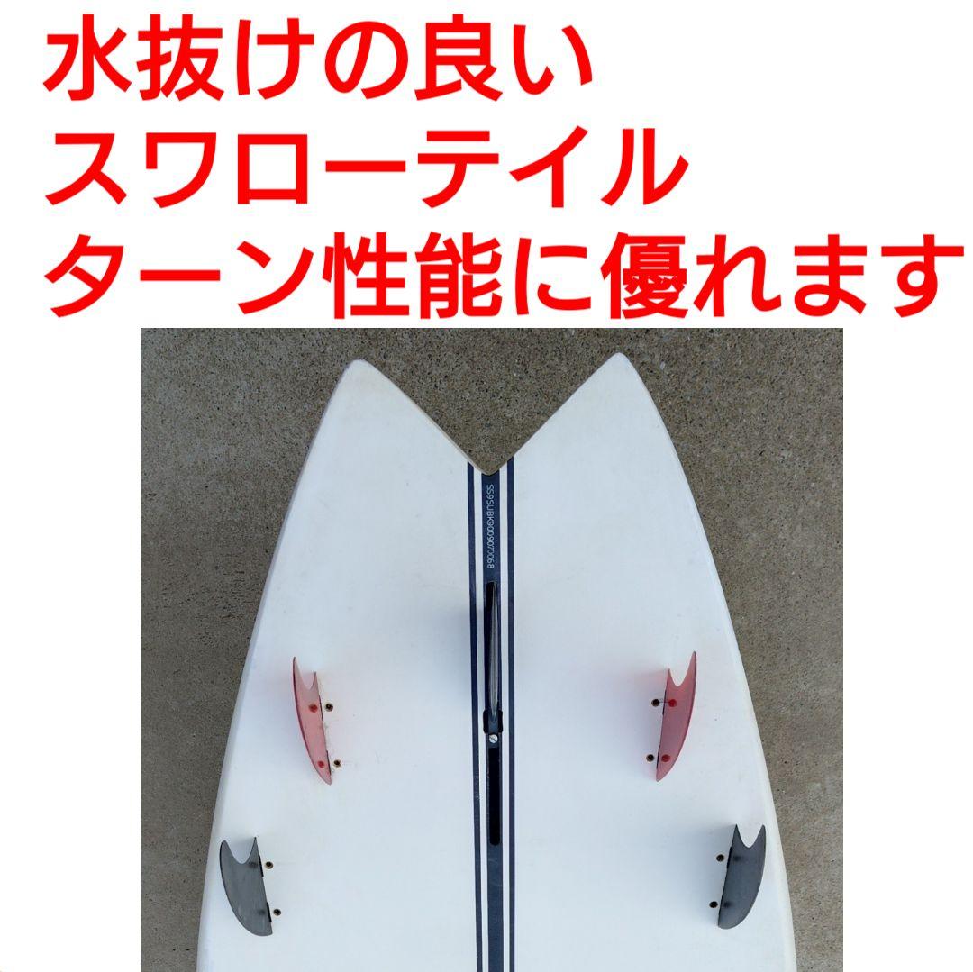 STARBOARD SUP スタンドアップパドルボード　EPS　パドル　FCS