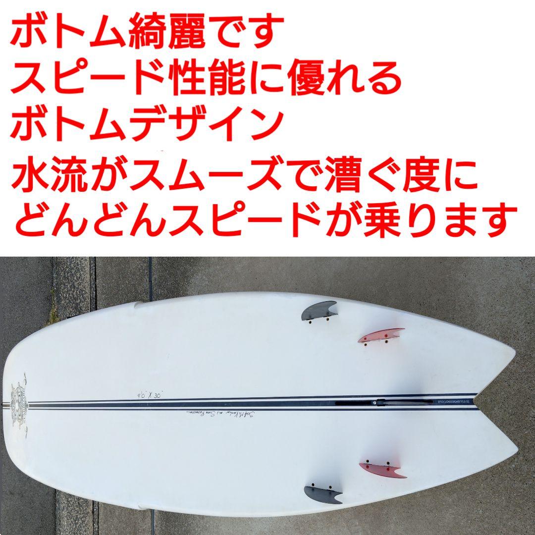 STARBOARD SUP スタンドアップパドルボード　EPS　パドル　FCS