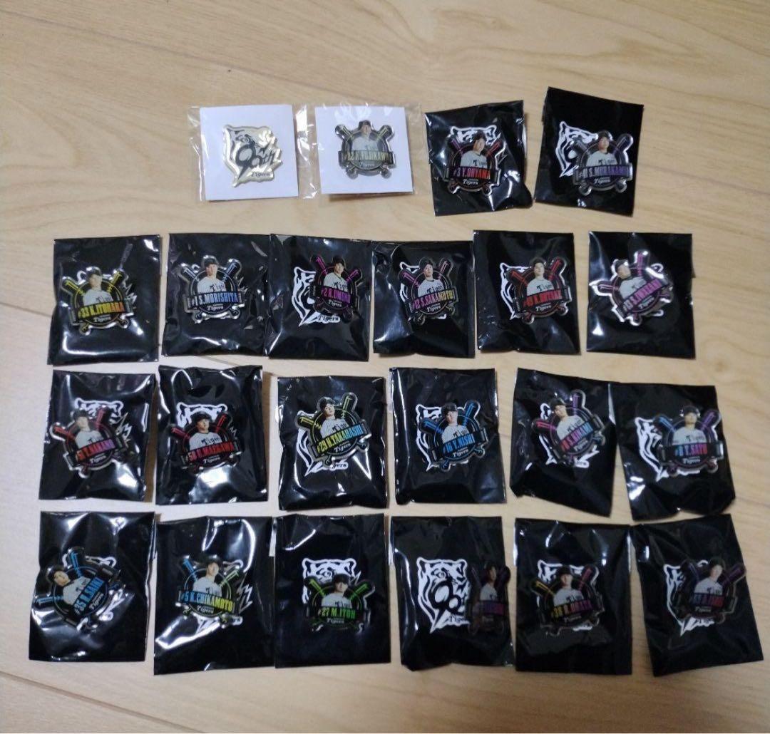 ゆ*ひ様 2025 阪神タイガース マスコットピンバッジ 選手ピンバッジ 全種類