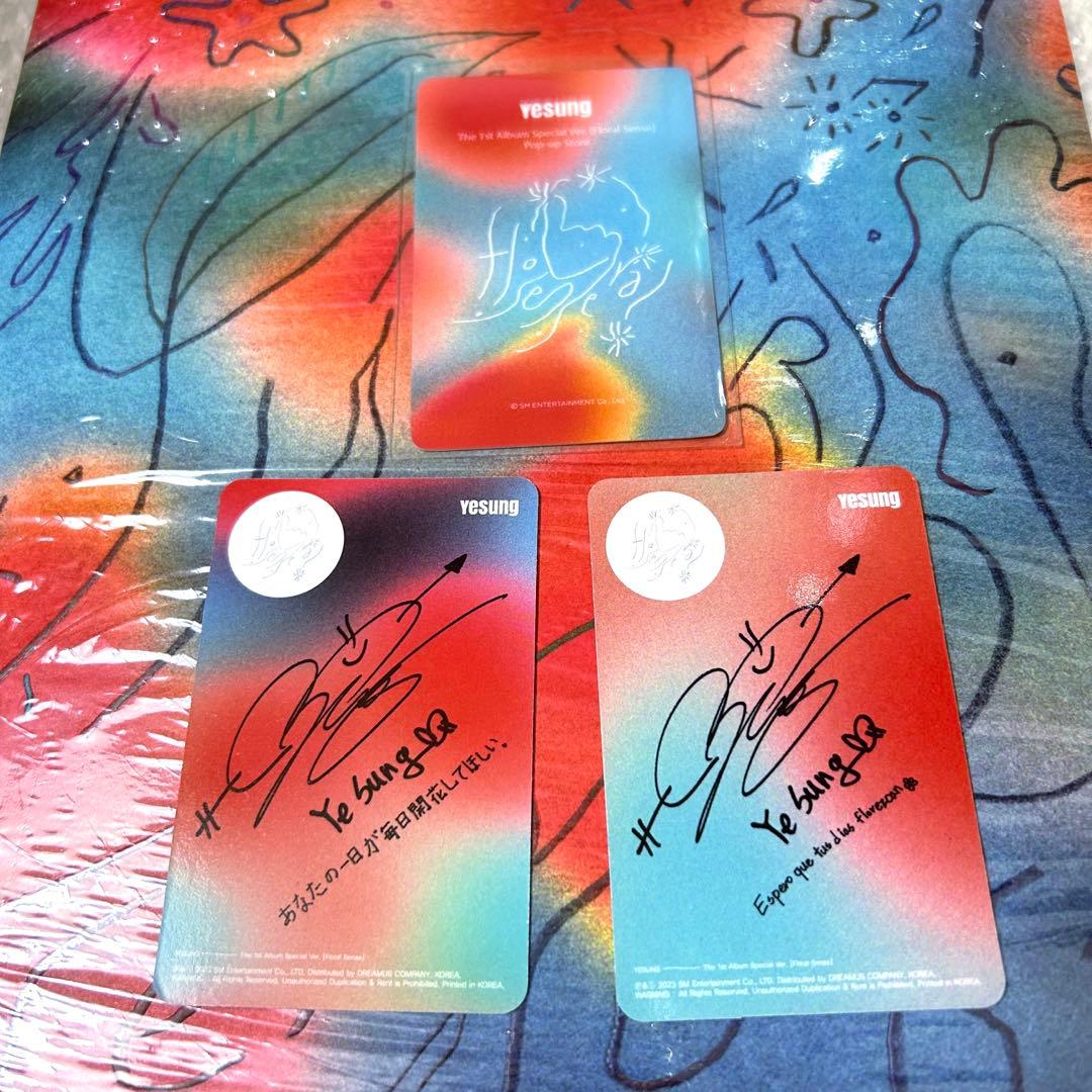 super junior イェソン Floral Sense トレカ