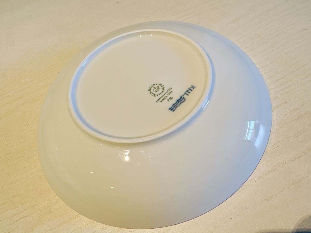 新品未使用品　ロイヤルコペンハーゲン　プリンセス ディーププレート 20cm