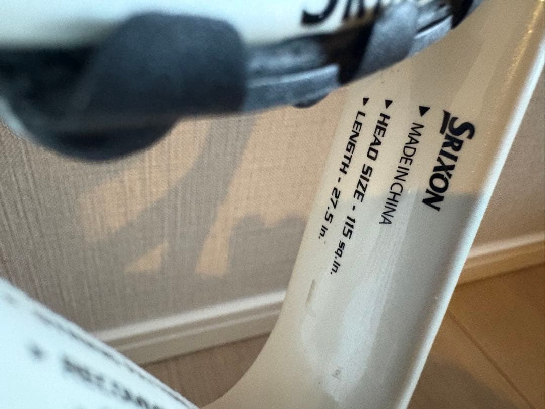 SRIXON Revo S 10.0 魔法のラケット 専用ケース付き