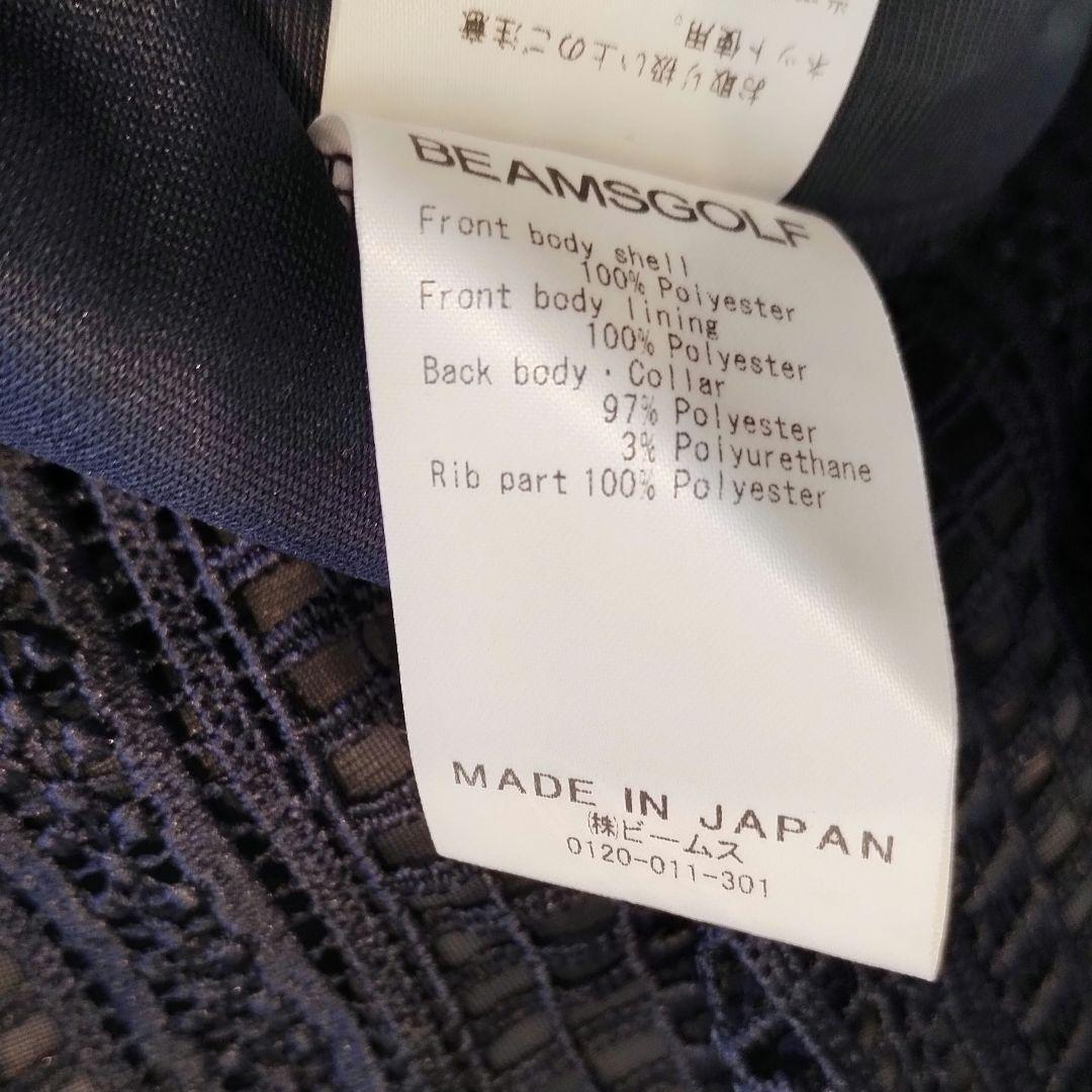 BEAMS GOLF ネイビー 半袖シャツ L　レース使い
