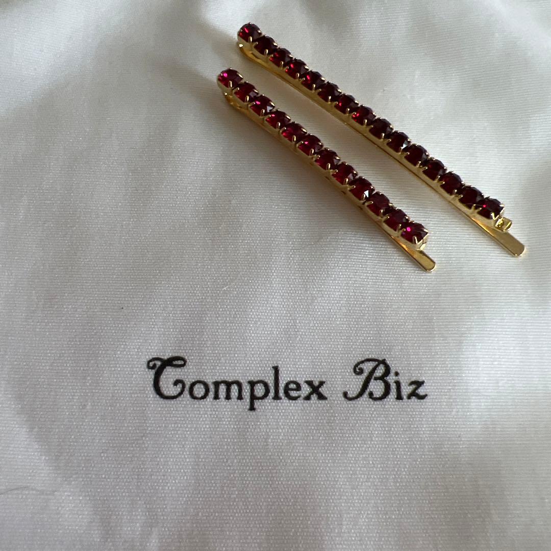 コンプレックスビスヘアピン2個セット（レッド）