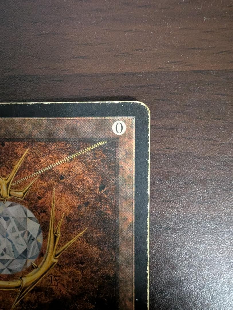 MTG モックス・ダイアモンド Mox Diamond 英語版　MP