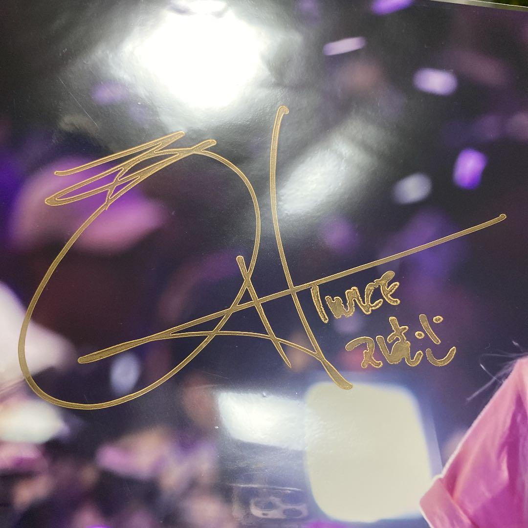 TWICE ジヒョ  サイン　直筆　A4 写真