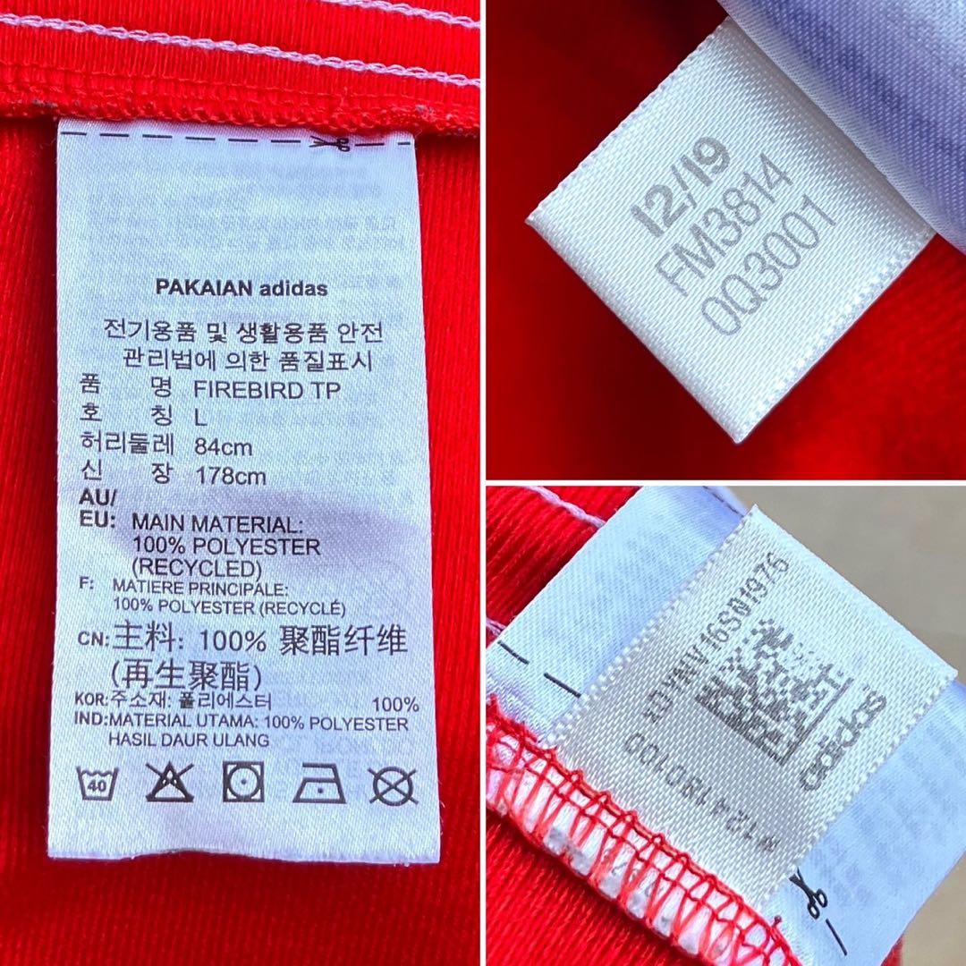 L アディダスオリジナルス トラックパンツ ファイヤーバード 赤ジャージ