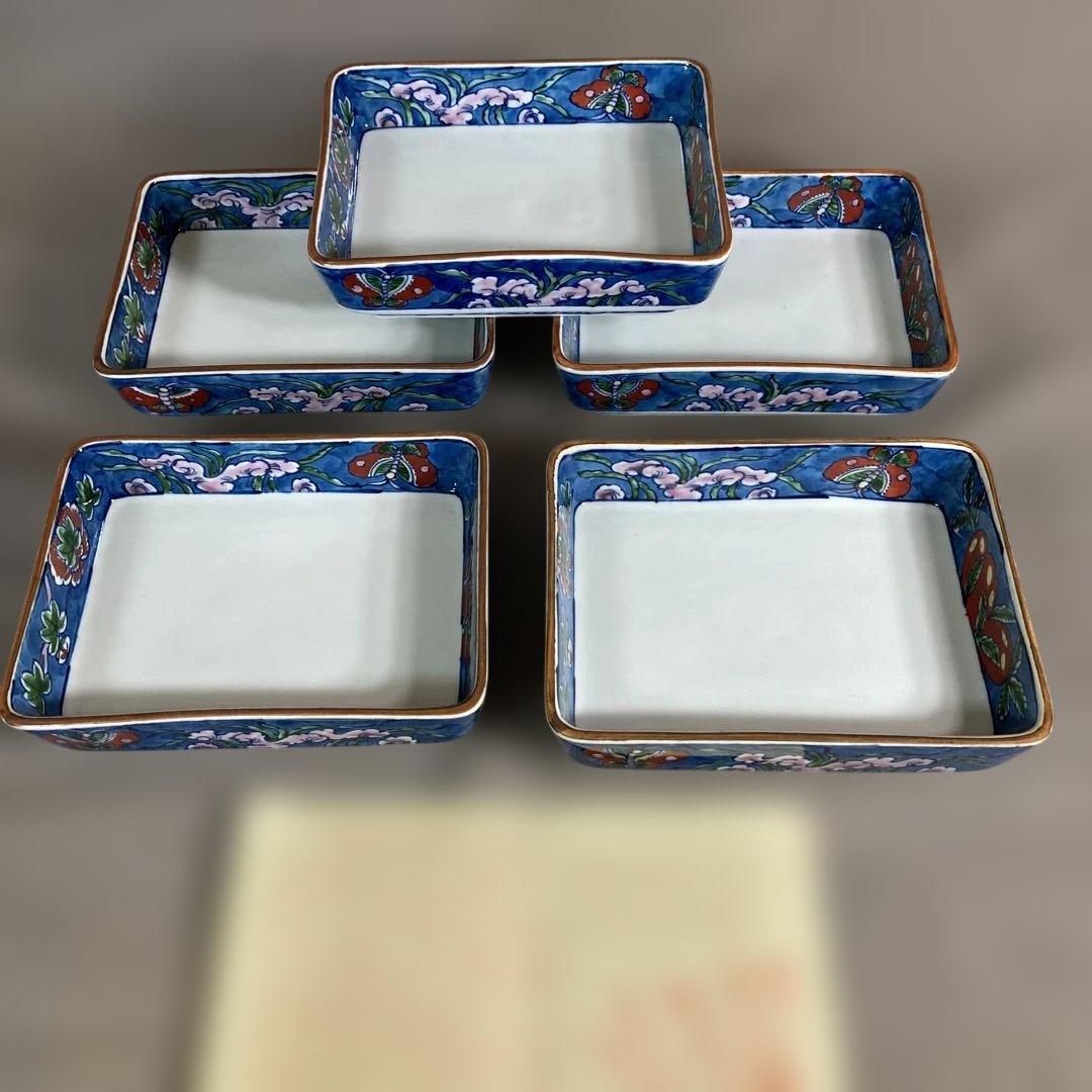 【源右衛門】古伊万里の伝統　日本の名窯　源右衛門作　染錦古代花蝶文　長角鉢五枚揃