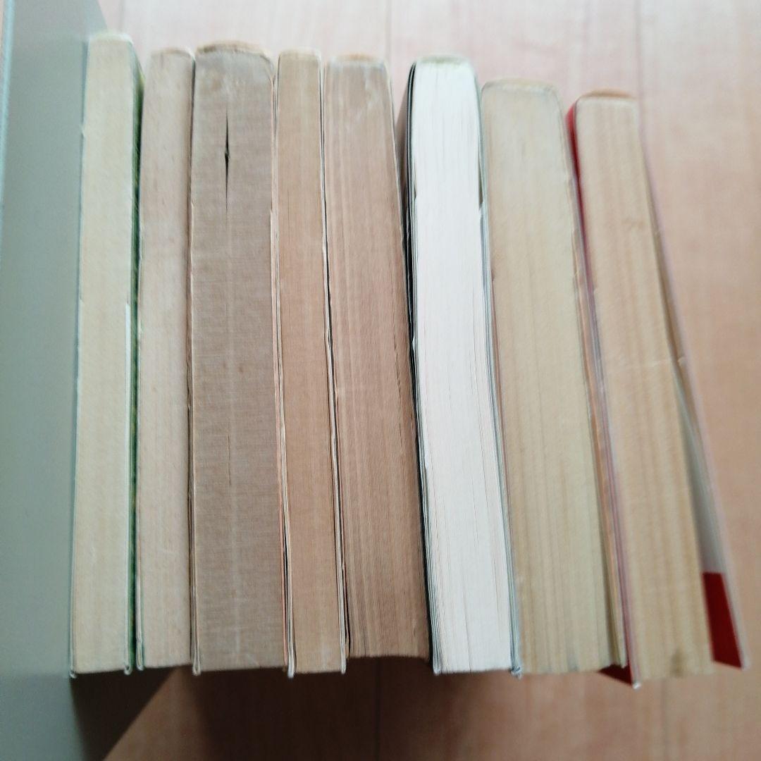 絶版、品切、旧版 含む 文庫本 8冊セット 2