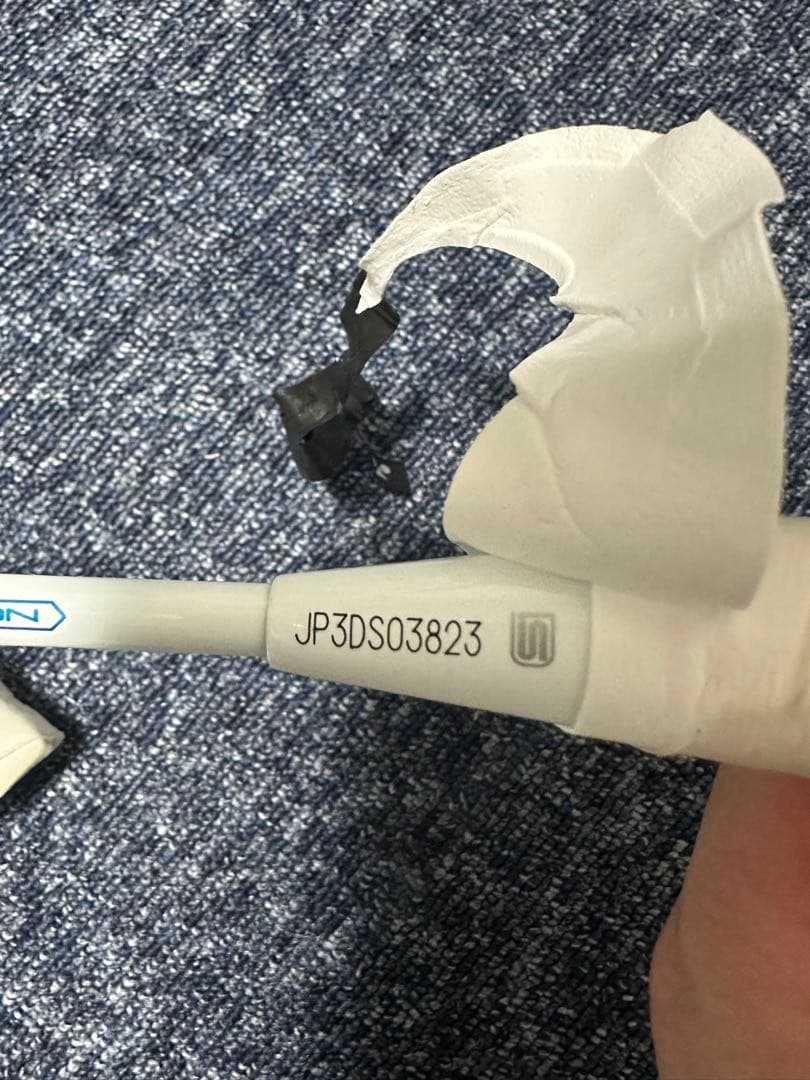 ミズノ　アルティウス01 FEEL S 2本セット