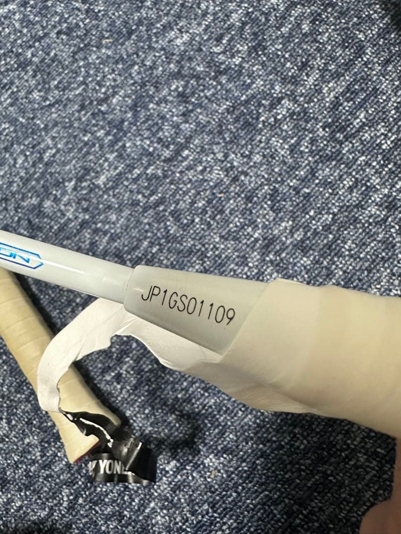 ミズノ　アルティウス01 FEEL S 2本セット