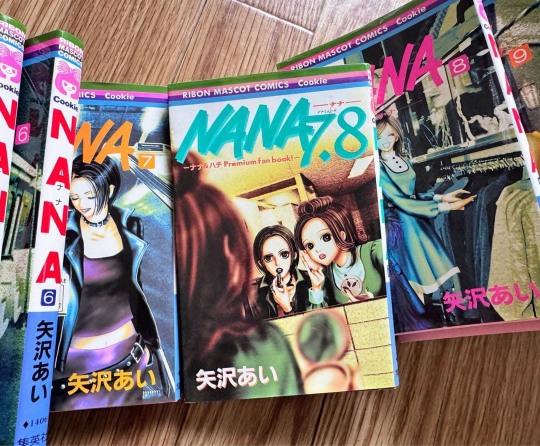 NANA 全21巻セット 矢沢あい 7.8巻付き