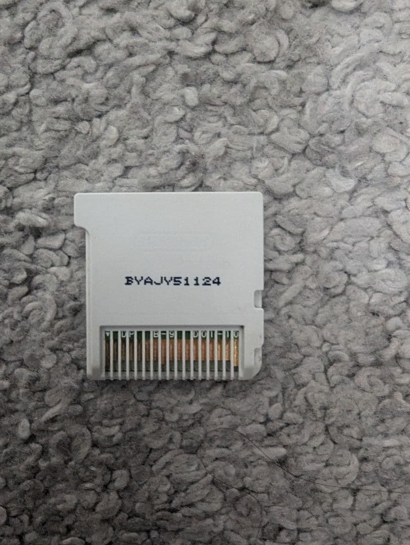 妖怪ウォッチシリーズ 3DSソフト