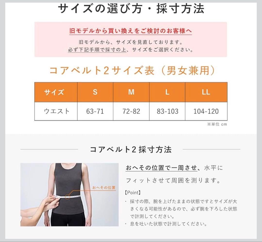 ぶっち　H さん専用