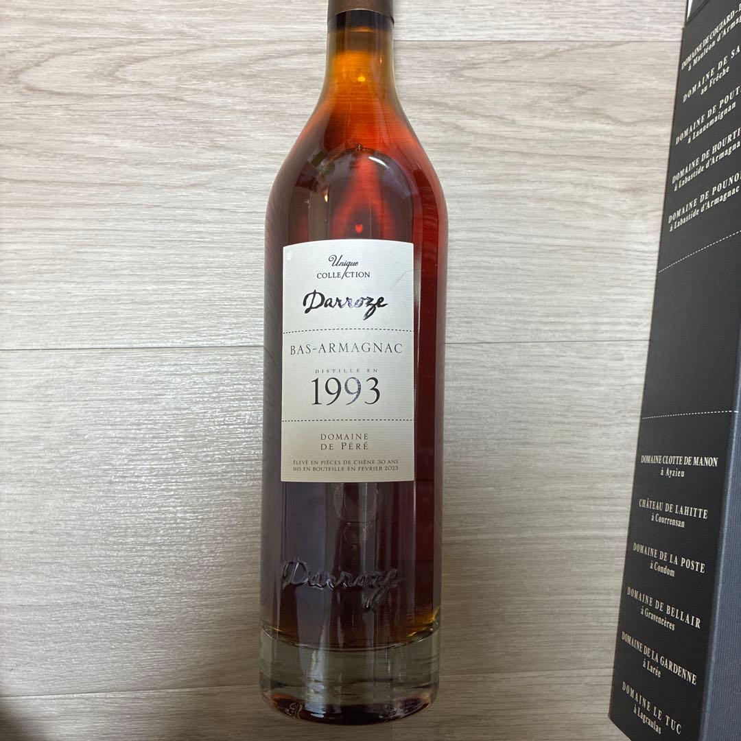 H*y様 ダローズ（1993）アルマニャック