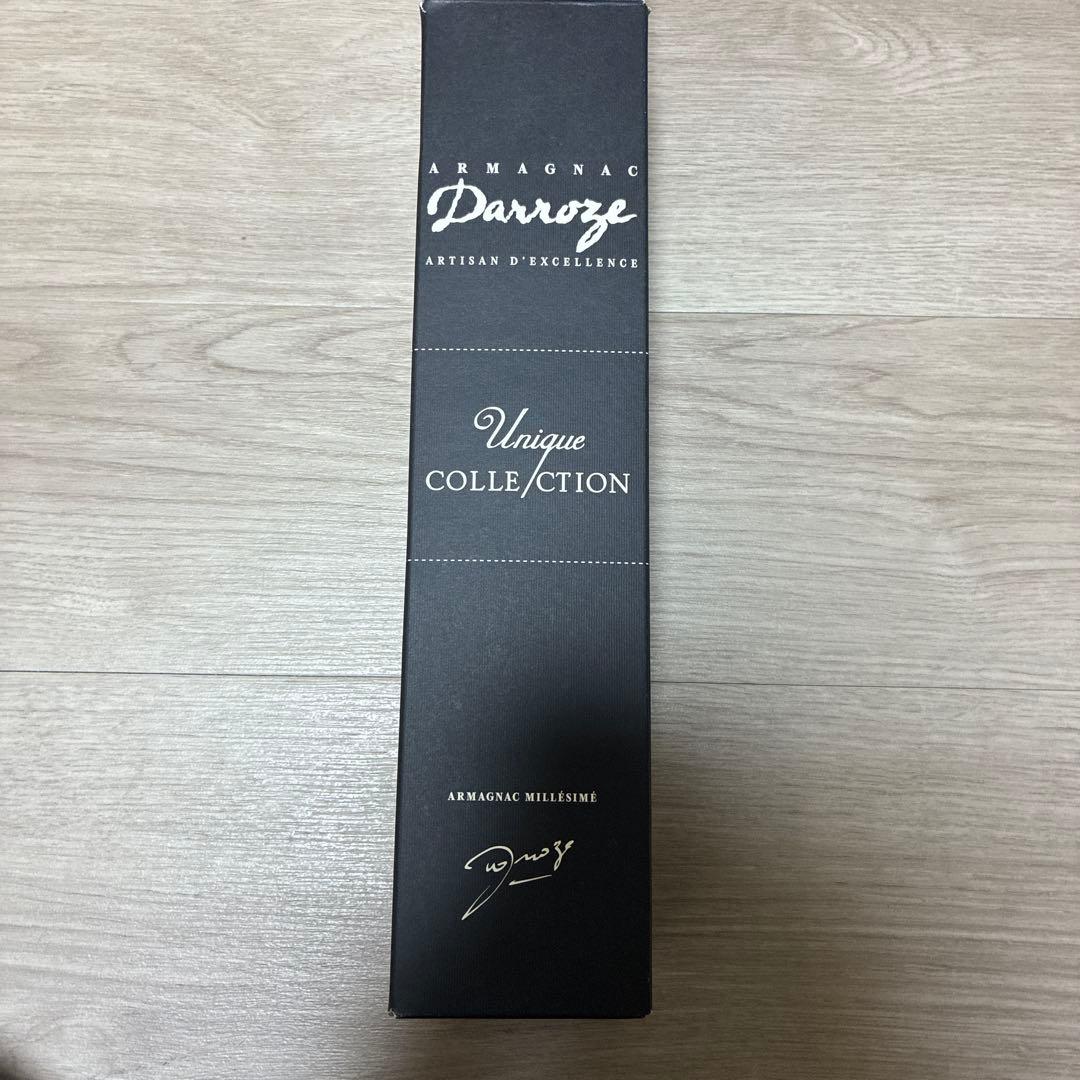 H*y様 ダローズ（1993）アルマニャック