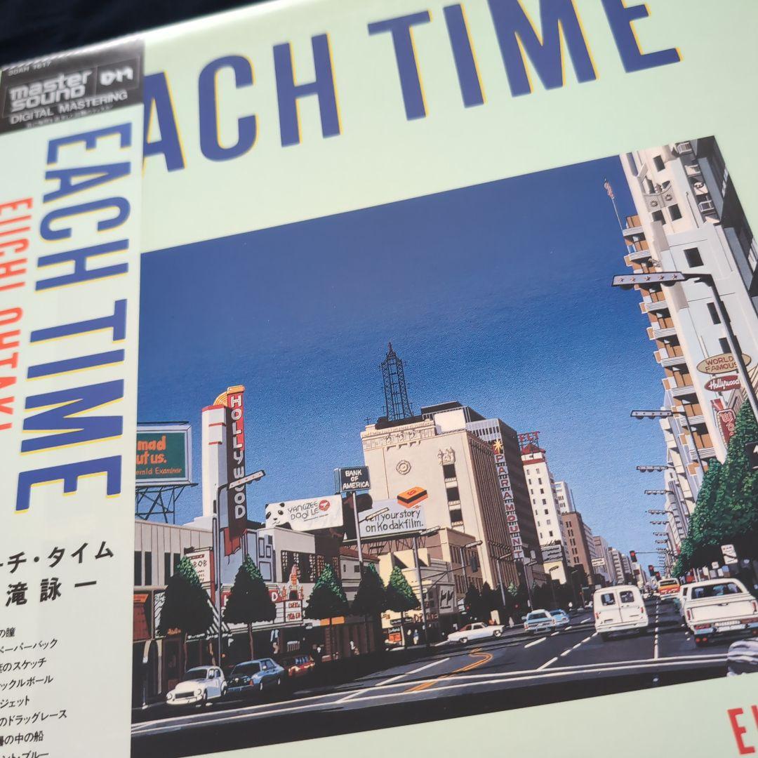 大滝詠一 / イーチ・タイム　EACH TIME / 国内盤 LP レコード