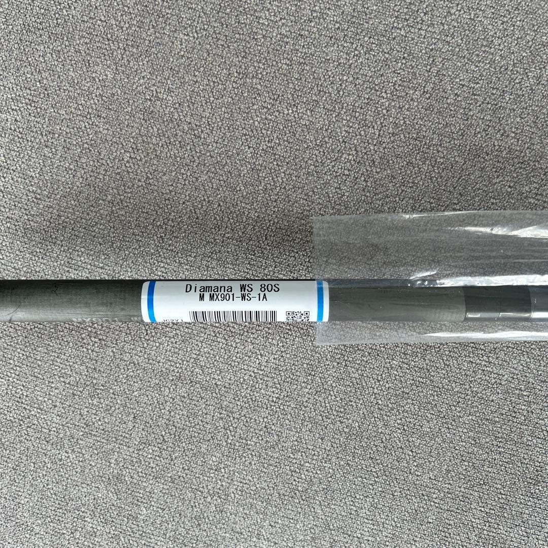 新品 ノーカット 日本仕様 Diamana WS 80 S ゴルフシャフト