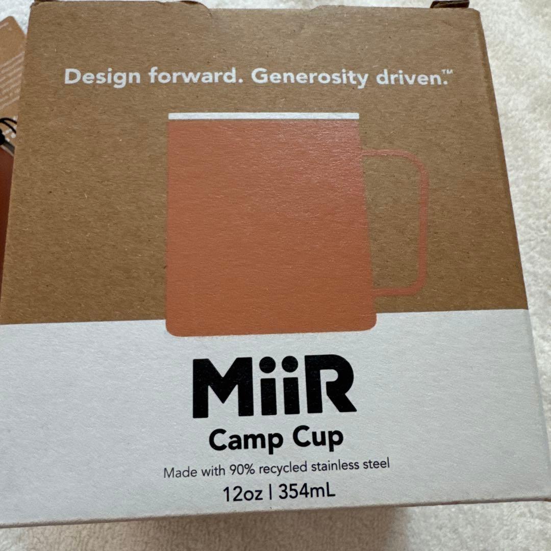 パタゴニア　新品未使用　ハワイ直営店購入　MiiR camp cup 12oz