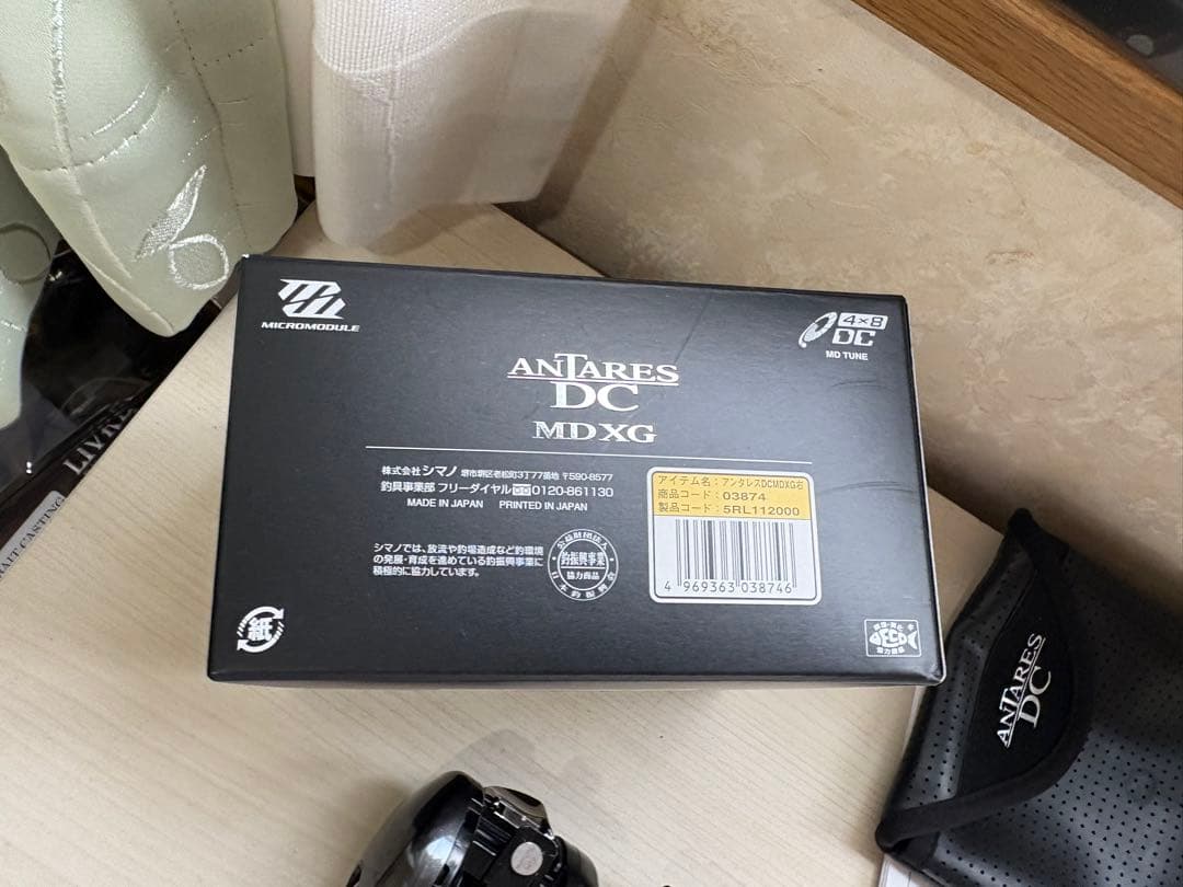 ★☆シマノ　18アンタレス DC XG カスタム